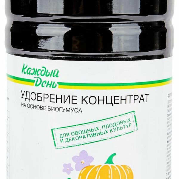 Удобрение концентрат Каждый день на основе биогумуса