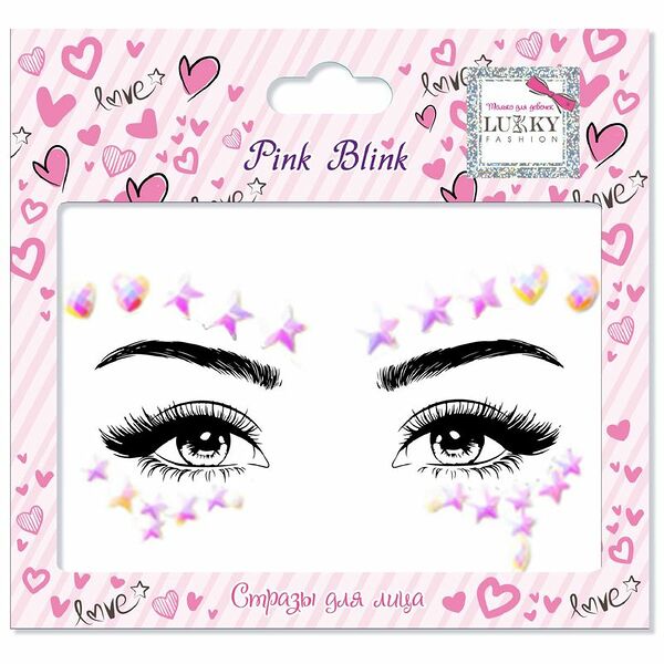 Стразы-стикеры для лица Lukky