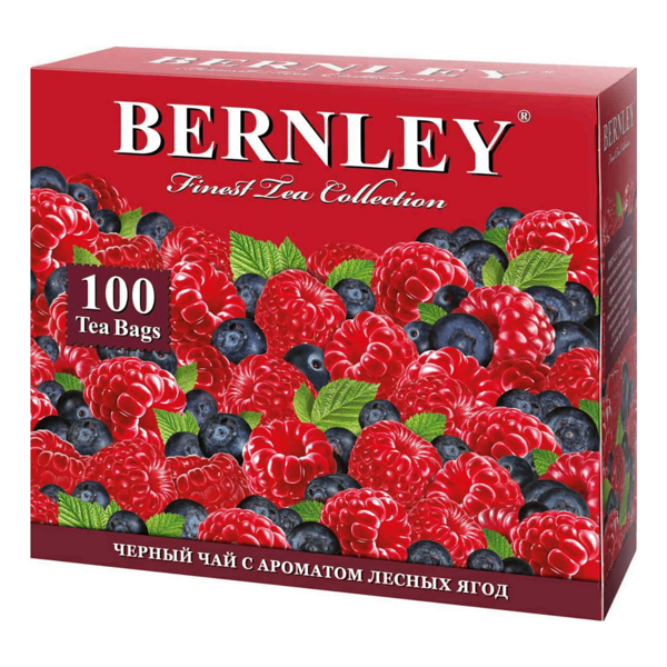 Чай черный Bernley Лесные ягоды, 100 пакетиков
