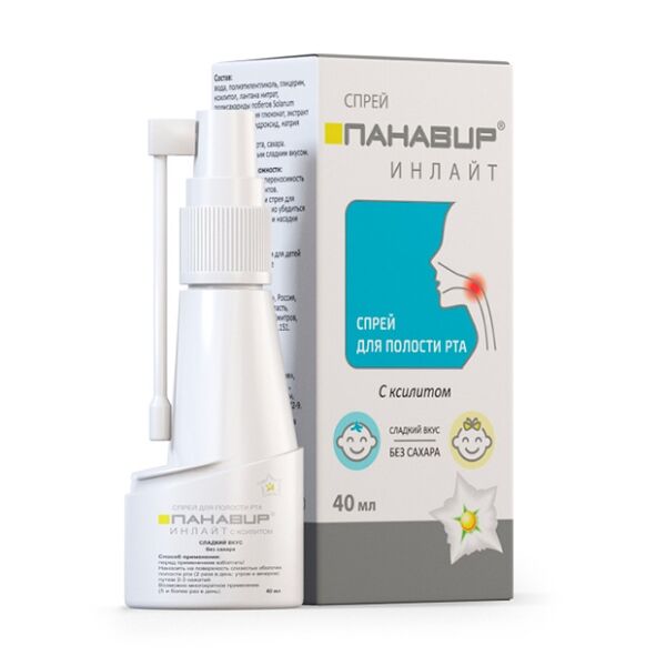 Спрей Панавир Инлайт для полости рта с ксилитом 40 мл