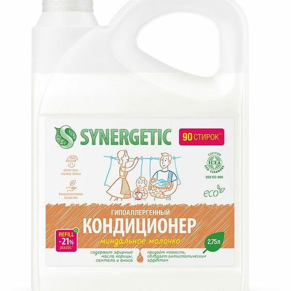 Кондиционер для белья Synergetic миндальное молочко