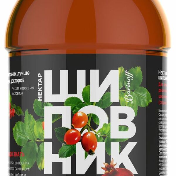 Нектар Barinoff Гранат-Шиповник 0.33 л