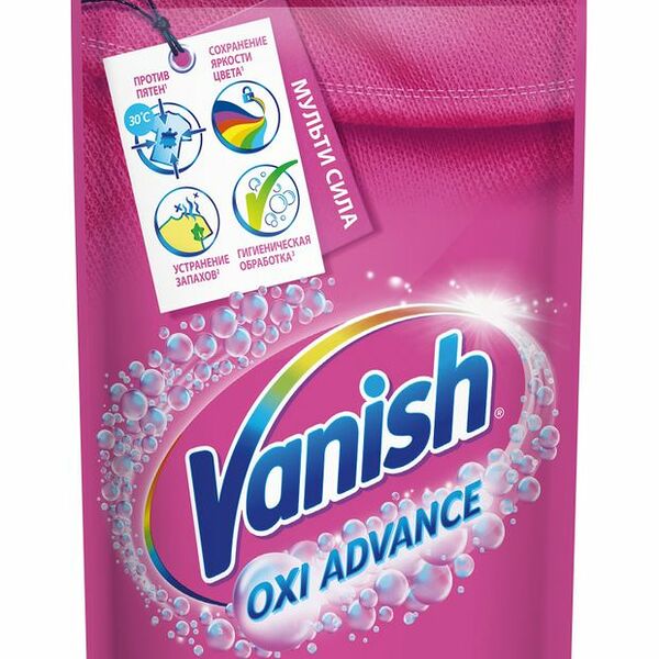 Пятновыводитель Vanish Oxi Advance для тканей гелевый 100 г