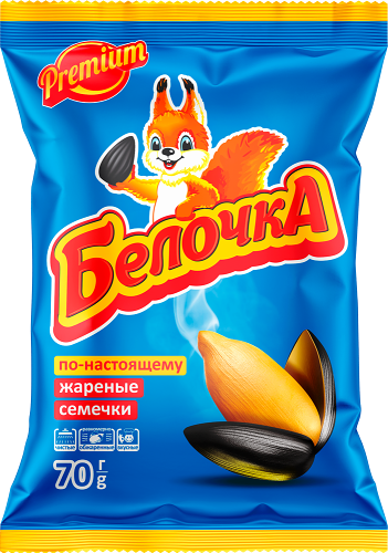 Семена подсолнечника Белочка По-настоящему жареные 70 г