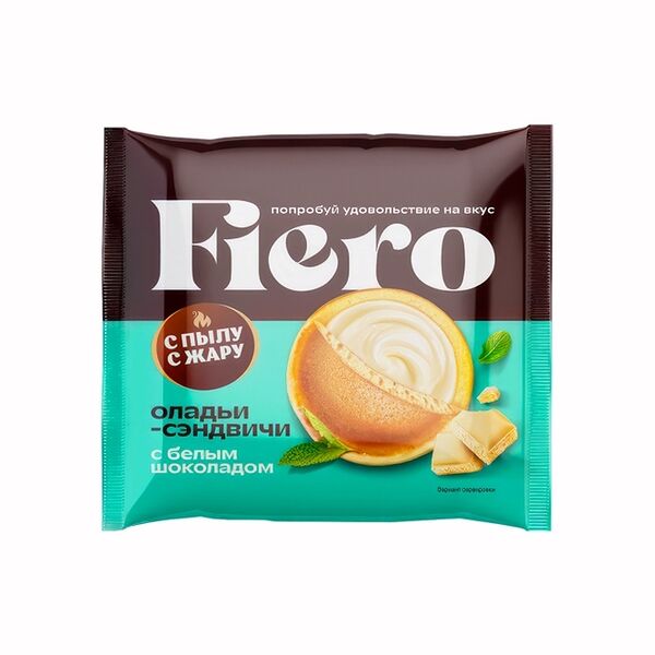 Оладьи С пылу с жару Fiero с белым шоколадом, 60 г