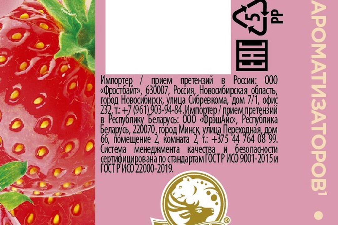 

Мороженое Шин-Лайн Bahroma лед молочный Клубника 68 г Продукт замороженный