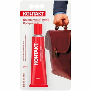 Клей контактный Контакт прозрачный