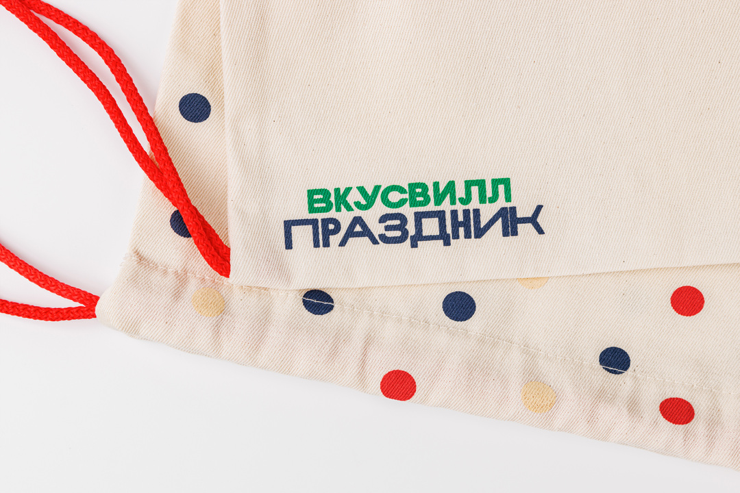 

Сумка большая "Ушки" красный шнур