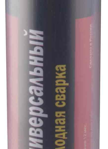 Клей Универсальный Ремтека Холодная сварка