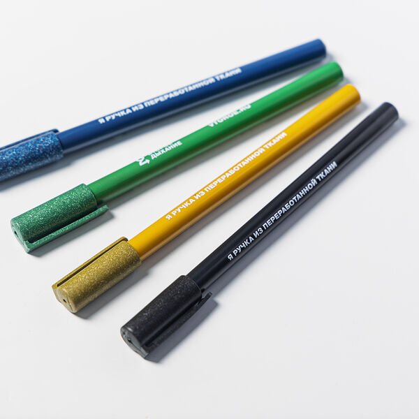 Ручка из переработанного текстиля (в ассортименте)