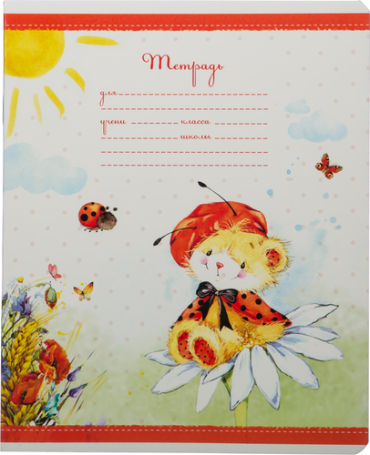 

Тетрадь ArtSpace 18 л, клетка Микс для девочек 1 шт в ассортименте
