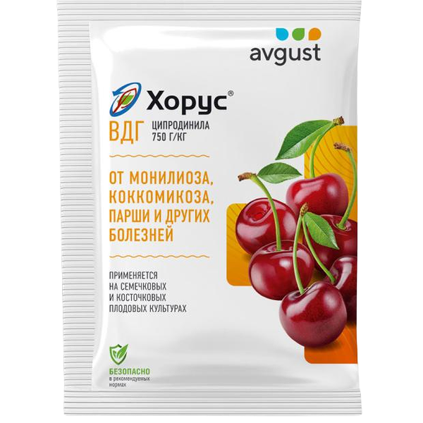 Средство от болезней растений Фунгицид Avgust Хорус