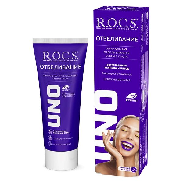 R.O.C.S Whitening Зубная паста  74 г