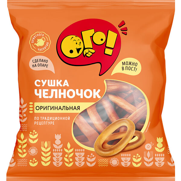 Сушки Ого! Челночок 200г