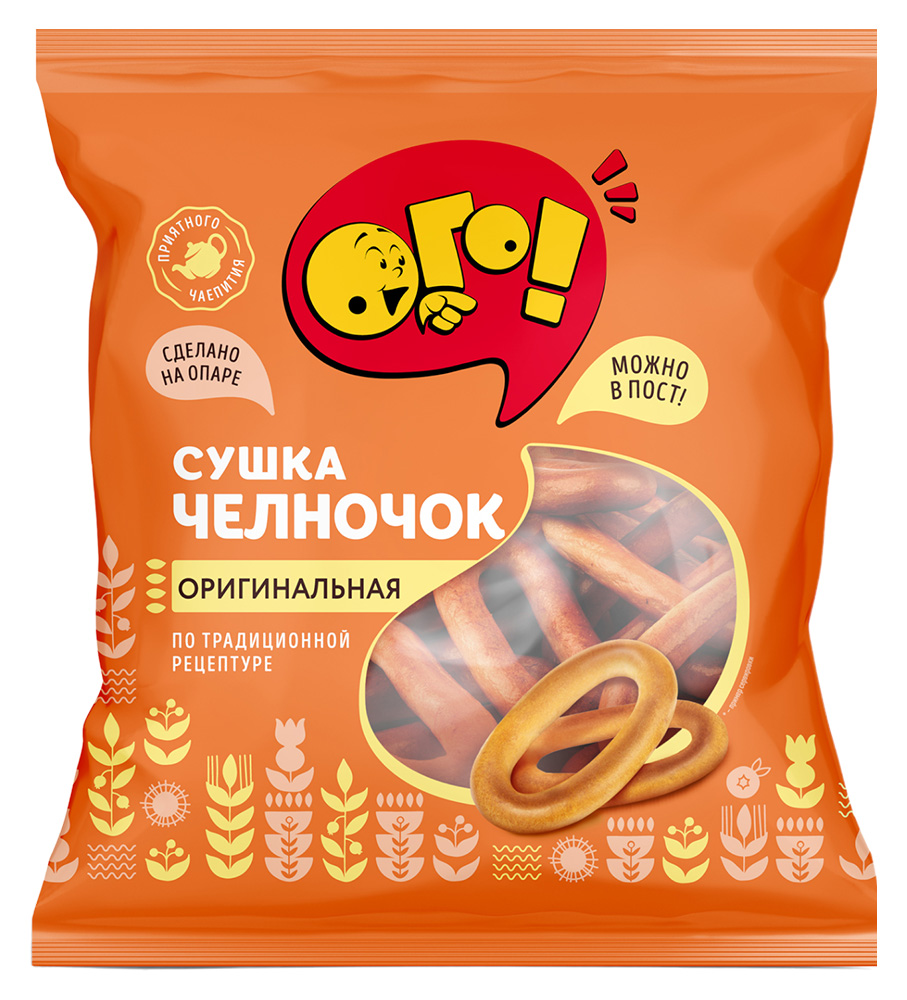 

Сушки Ого! Челночок 200 г