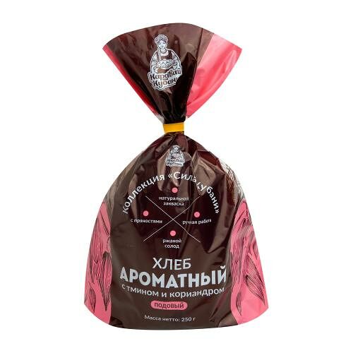 Хлеб ХЗ №6 Ароматный с тмином кориандром Сила Кубани