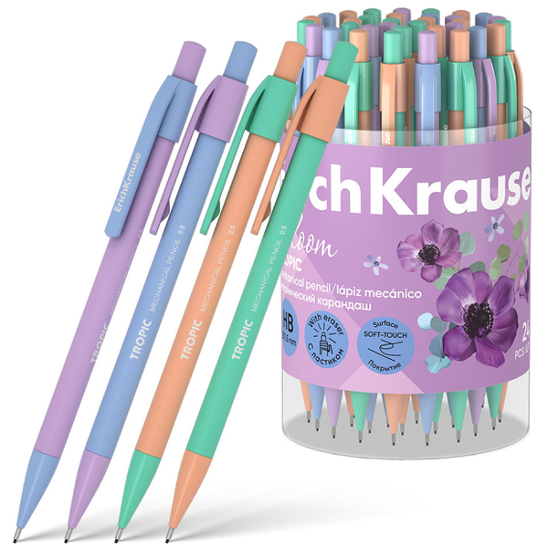 Карандаш механический ErichKrause SoftLine 0.9 мм, НВ