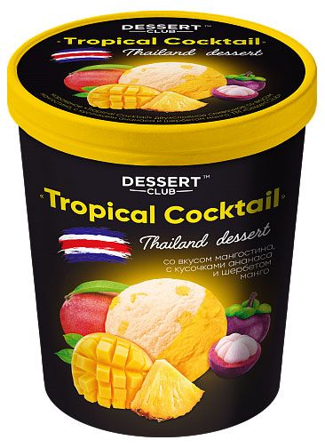 

Мороженое Dessert club tropical cocktail, пломбир со вкусом мангостин, кусочками ананаса и щербетом манго 8%, 420 г