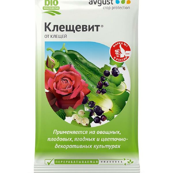 Средство от садовых клещей Клещевит 4 мл