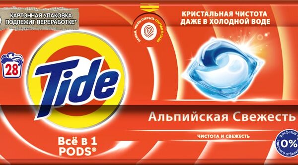 Капсулы для стирки Tide Альпийская Cвежесть 28шт