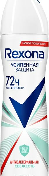 Антиперспирант-аэрозоль Rexona Антибактериальная свежесть защита от пота и запаха на 72ч 150мл