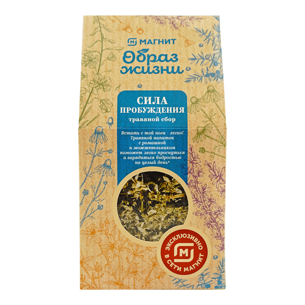 Сила пробуждения Магнит Образ Жизни 75г