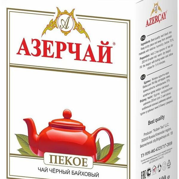 Чай черный Azercay PEKOE, 100 г