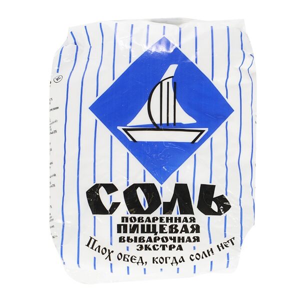 Соль Экстра пакет