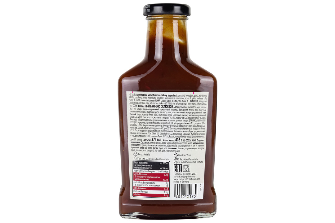 

Соус Kuhne Made for Meat Cranberry BBQ томатный барбекю с клюквой 375 мл