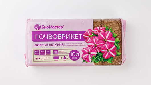 Почвобрикет БиоМастер Дивная петуния с гидрогелем 10 л 820г