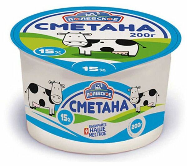 Сметана Полевское 15%