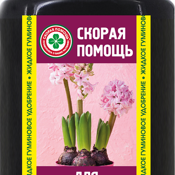 Удобрение для луковичных СКОРАЯ ПОМОЩЬ, 250мл