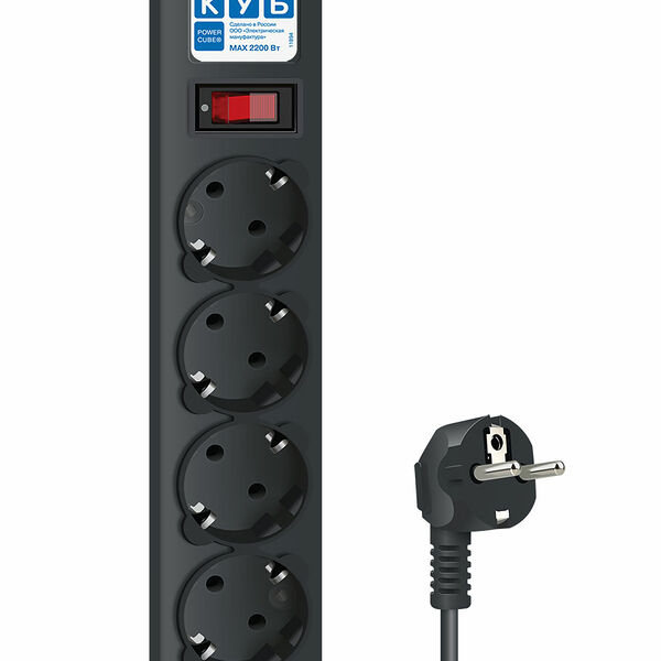 Фильтр-удлинитель PowerCube SPG5-С2, 1,9м 5р, черн.граф. 10А