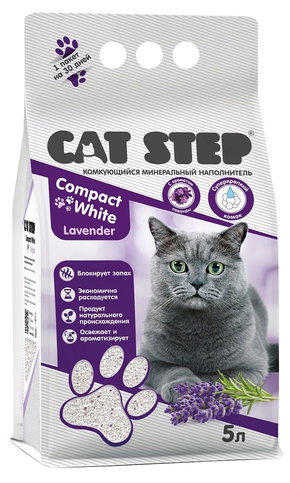 

Наполнитель для кошачьего туалета Cat Step Compact White Lavеnder комкующийся минеральный 4.2 кг