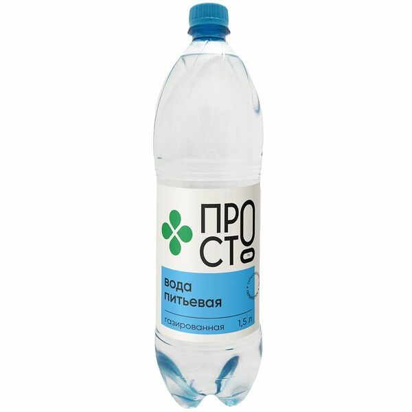 Вода Пр!ст Люкс природная питьевая газированная 1.5 л