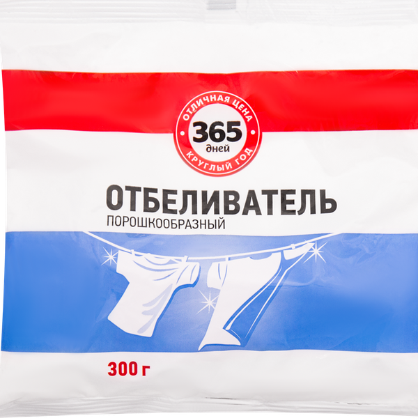 Отбеливатель порошковый 365 дней