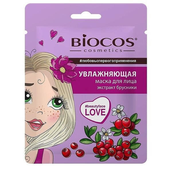Маска тканевая BIOCOS Увлажняющая