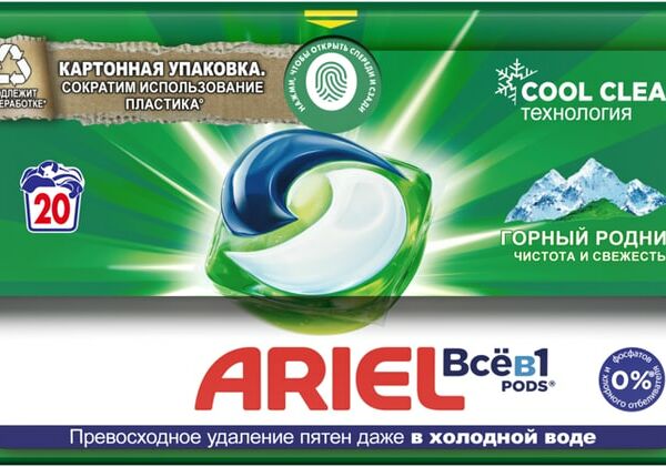 Капсулы для стирки Ariel Горный Pодник 20шт