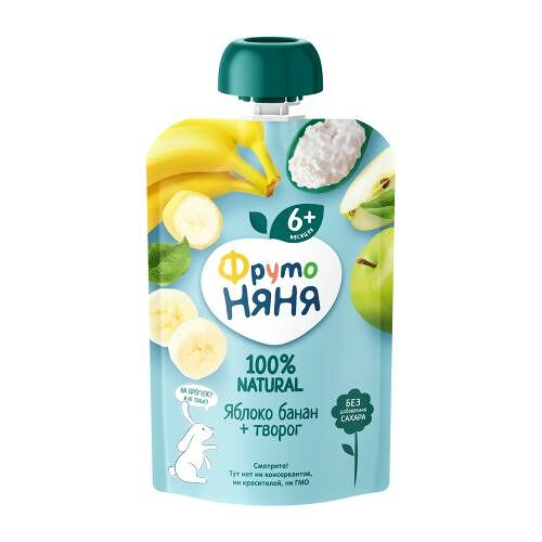Пюре ФрутоНяня из яблок и бананов с творогом с 6 месяцев, 90г