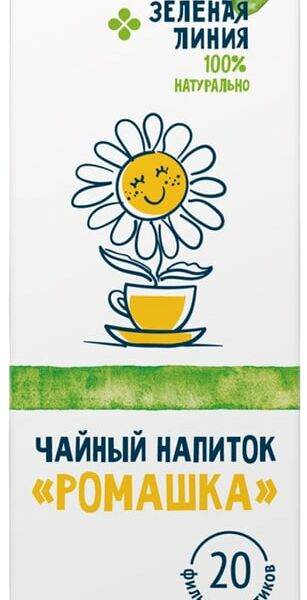 Напиток чайный Зеленая Линия Ромашка 20шт