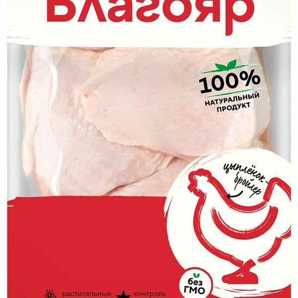 Бедро цыпленка Благояр с хребтом охлажденное