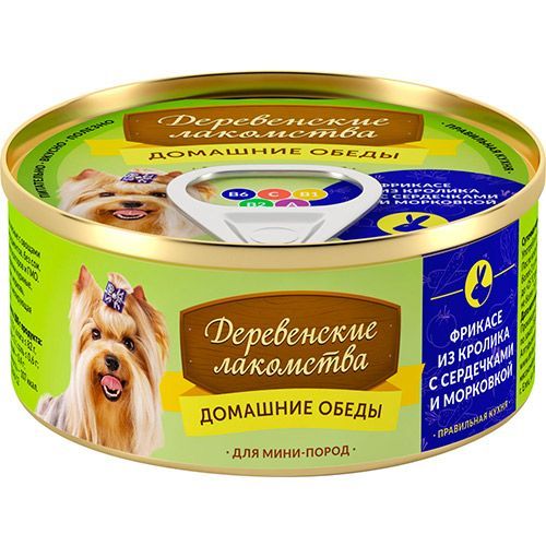 

Консервы для собак Деревенские лакомства Домашние обеды фрикасе из кролика с сердечками и морковью 100 г