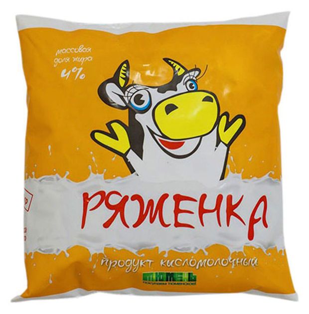 

Ряженка Тюменьмолоко 4% 500 г