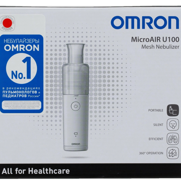 Небулайзер (ингалятор) OMRON MicroAIR U100 (NE-U100-E) ультразвуковой