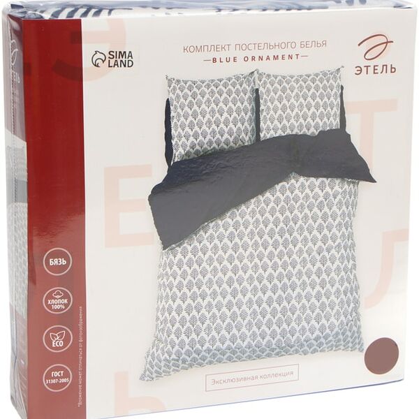Комплект постельного белья Этель Blue ornament бязь Евро