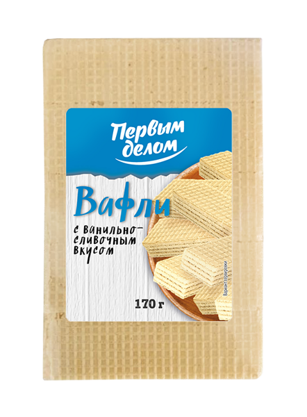 Вафли Первым делом с ванильно-сливочным вкусом