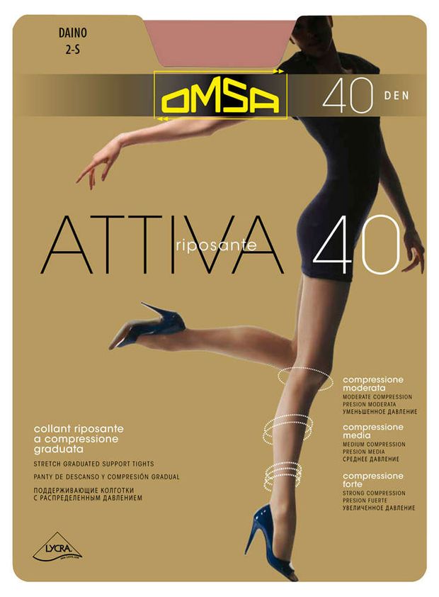 

Колготки женские Omsa Attiva 40 den размер 4 цвет сaramello, 48г