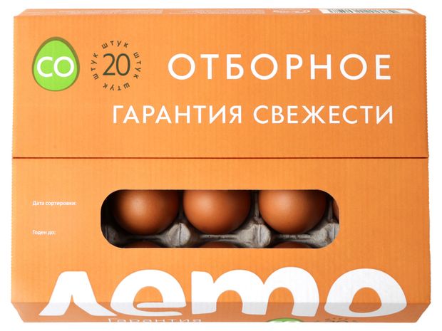 

Яйцо куриное Лето С0 коричневое 20 шт.