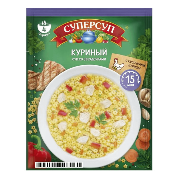 Суп куриный звездочки 4 порции ТМ Суперсуп