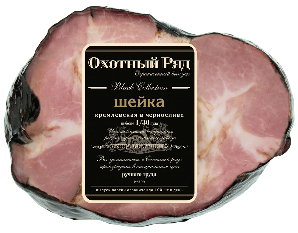 Шейка Кремлёвская в черносливе ТМ Охотный ряд